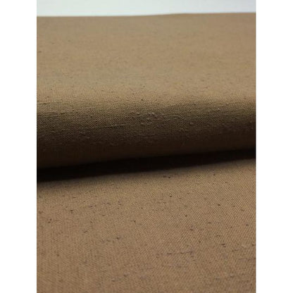 SHIMOGAWA KURUME KASURI Fabric Nep Plain Sand Beige 