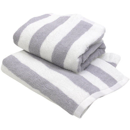 Senshu - Serviette de Bain Coton Rayure Large Lot de 2