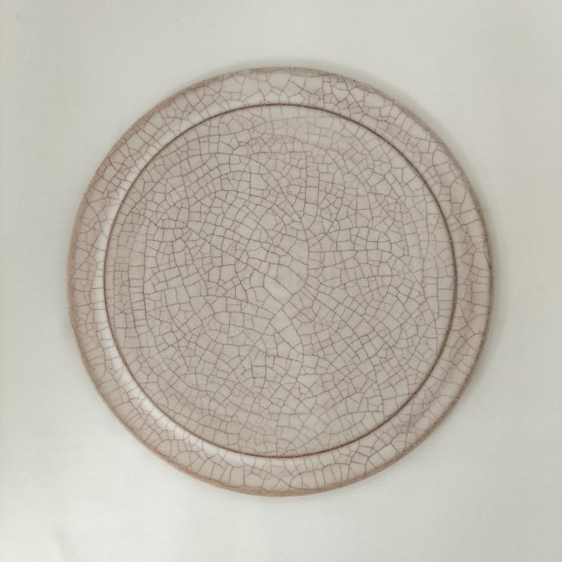 Kiyomizu Ware Series "Hibiki" Flat Plate - Size Medium