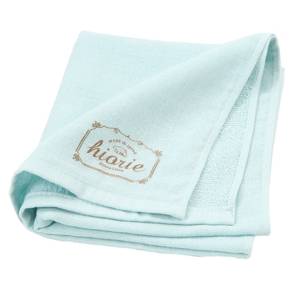 Senshu - Gauze Face Towel Cotton