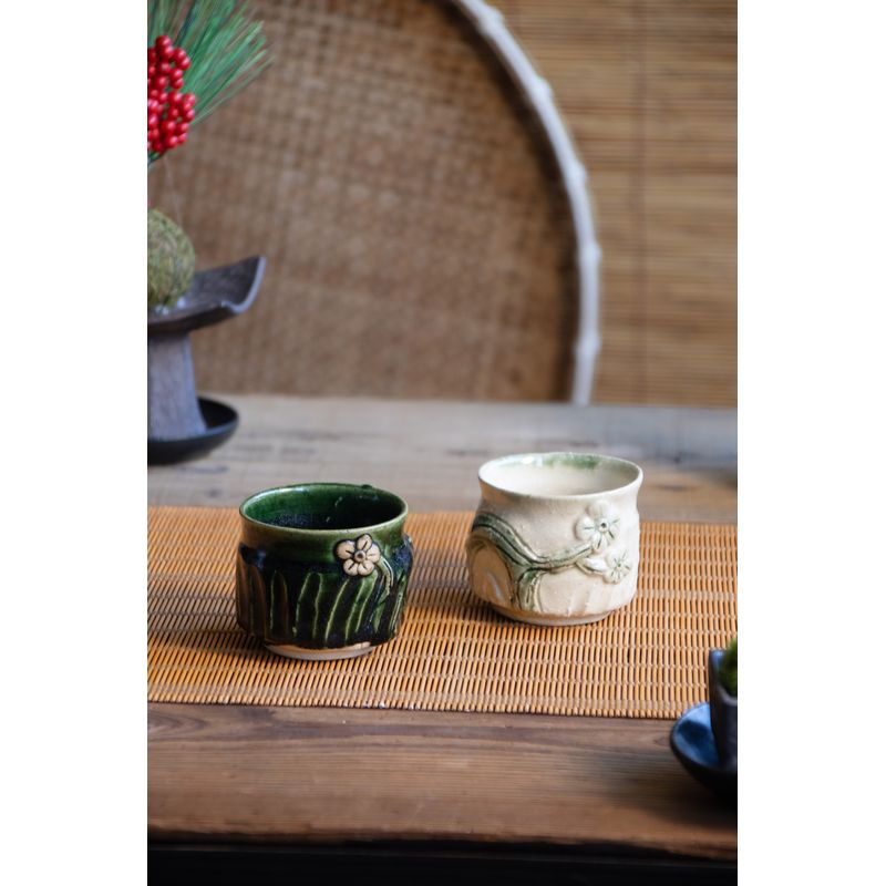 Sake Cup - Oribeumemon Harahachibu