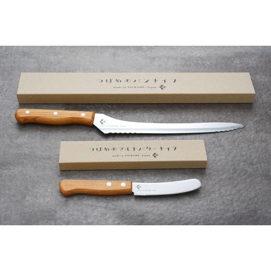 Tsubame's Bread Knife & Multi Butter Knife Set JAPAN Arnest BRAND
