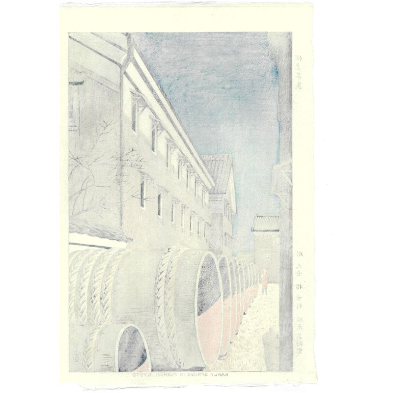 Shin-Hanga Takeji Asano - Early Spring in Fushimi Kyoto – LUXCRAS