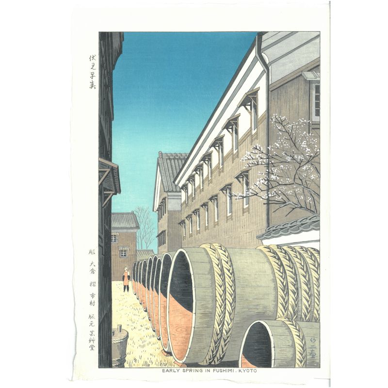 Shin-Hanga Takeji Asano - Early Spring in Fushimi Kyoto – LUXCRAS