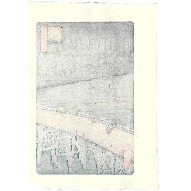 UKIYOE Utagawa Hiroshige - Ohashi Atake no Yudachi