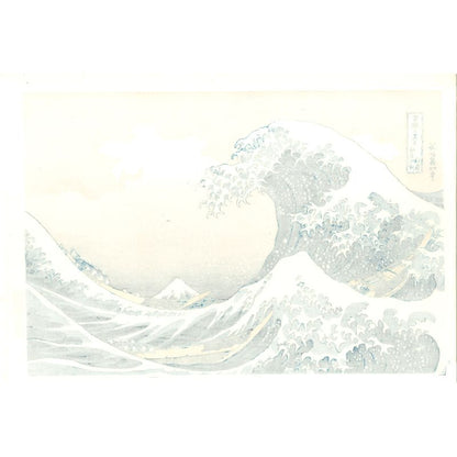 UKIYOE Katsushika Hokusai - Unter der Welle vor Kanagawa