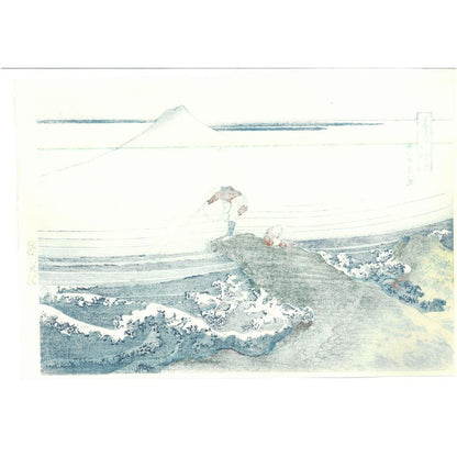 UKIYOE Katsushika Hokusai - Kajikazawa in Kai Province