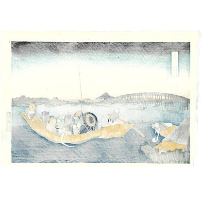 UKIYOE Katsushika Hokusai - Vue du Coucher de Soleil sur le Pont Ryogoku
