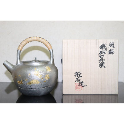 Fujita Pure Tin Kyusu Metal Engraving Fuji Cherry Blossoms Hannya Taiju