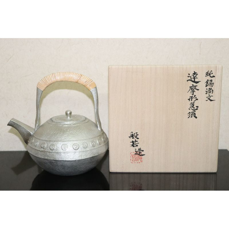 Fujita Pure Tin Kyusu Tea Pot Daruma 100% Hannya Taiju 