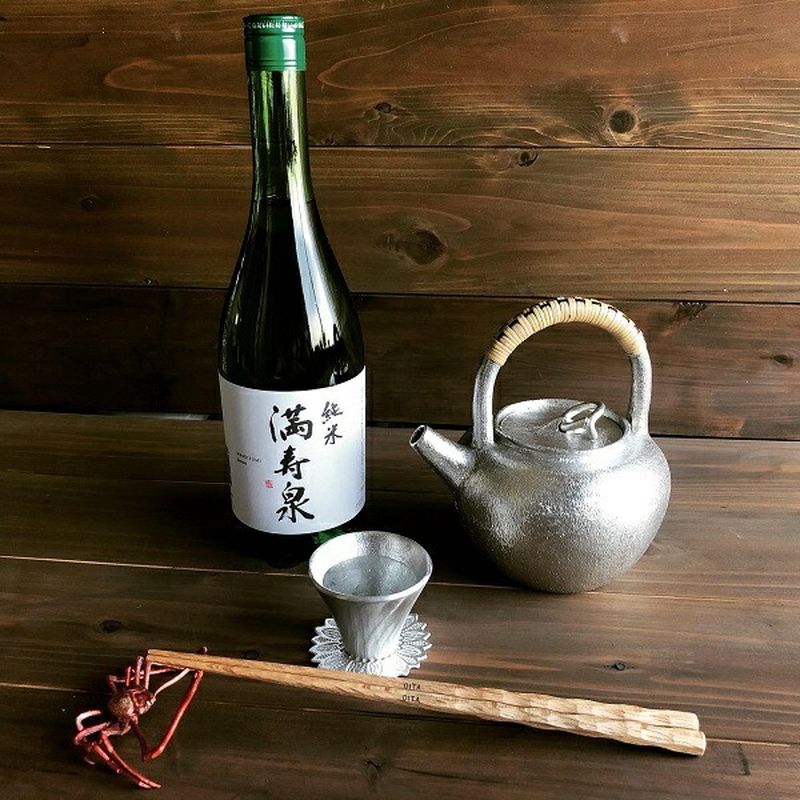 Fujita Pure Tin Kyusu Tea Pot Hyoutan Gourd 100% Hannya Taiju 