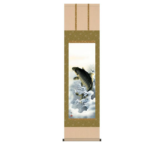 I.S.M Good Luck Hanging Scroll Big Carp Mizuki 44.5x164cm Japan
