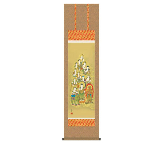 I.S.M Hanging Scroll 13 Buddhas Yamamura Kanpo 44.5x164cm Japan