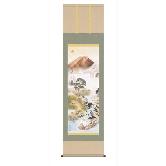 I.S.M Good Luck Hanging Scroll Thorough Yamamoto Sachien 44.5x164cm Japan