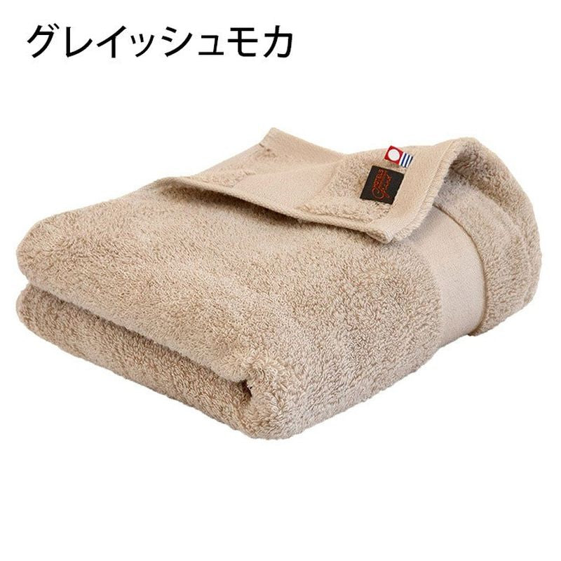 Hiorie Japan Imabari Hotels Grand Mini Bath Towel Cotton Soft Water absorption