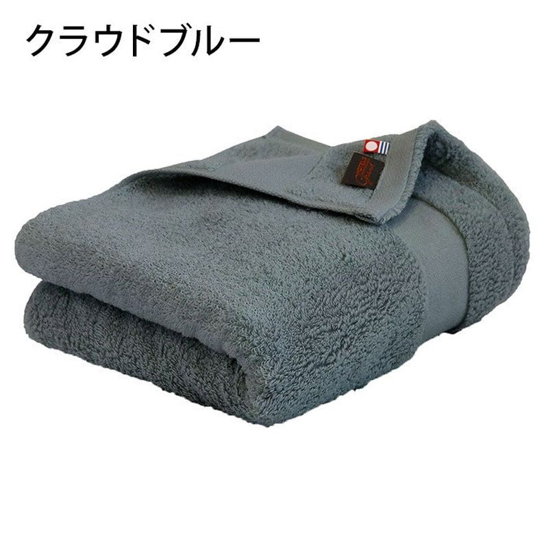 Hiorie Japan Imabari Hotels Grand Mini Bath Towel Cotton Soft Water absorption