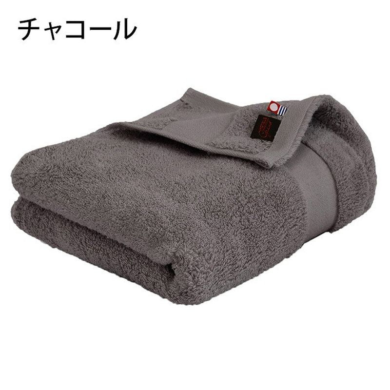 Hiorie Japan Imabari Hotel Grand Bath Towel Cotton Soft Water absorption 2Sheets
