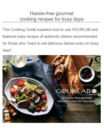 GOURLAB+ - 微波烹飪器皿 7件套裝 黑色