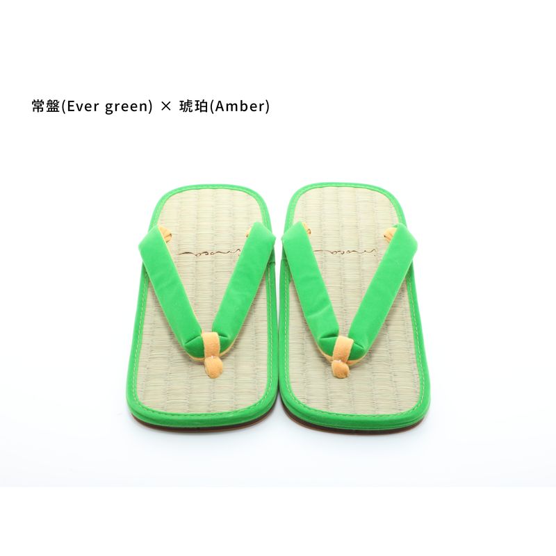 Sandals - SETTA MEN Ever Green