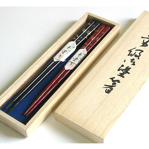 isuke Pair of Wooden Chopsticks Hashi "Sakura" Makie Handmade Lacquerware Japan