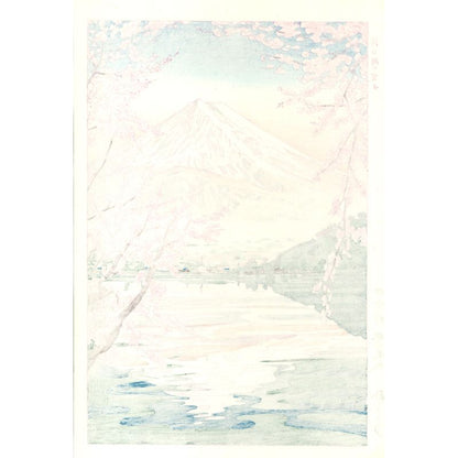 Shin-Hanga Koichi Okada - 羽衣からの富士山