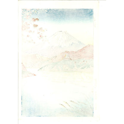 Shin-Hanga Koichi Okada - Mt. Fuji von der Hakone-Autobahn