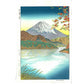 UNSODO Koichi Okada Shin hanga Mt.Fuji and Lake Ashi  