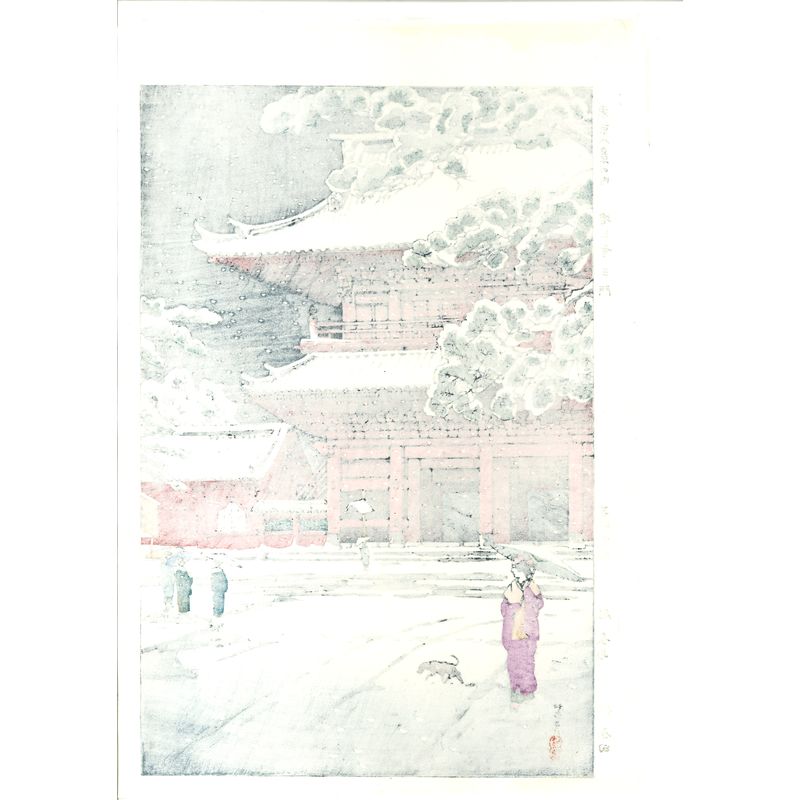 新版畫笠松史郎 - 増上寺的正門