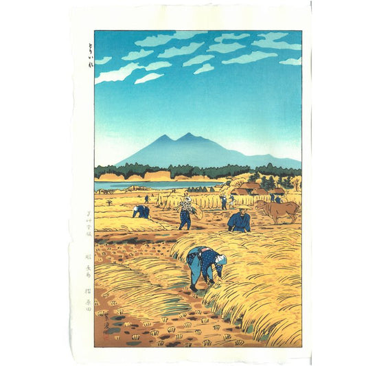 UNSODO Shiro Kasamatsu Shin hanga Harvesting 