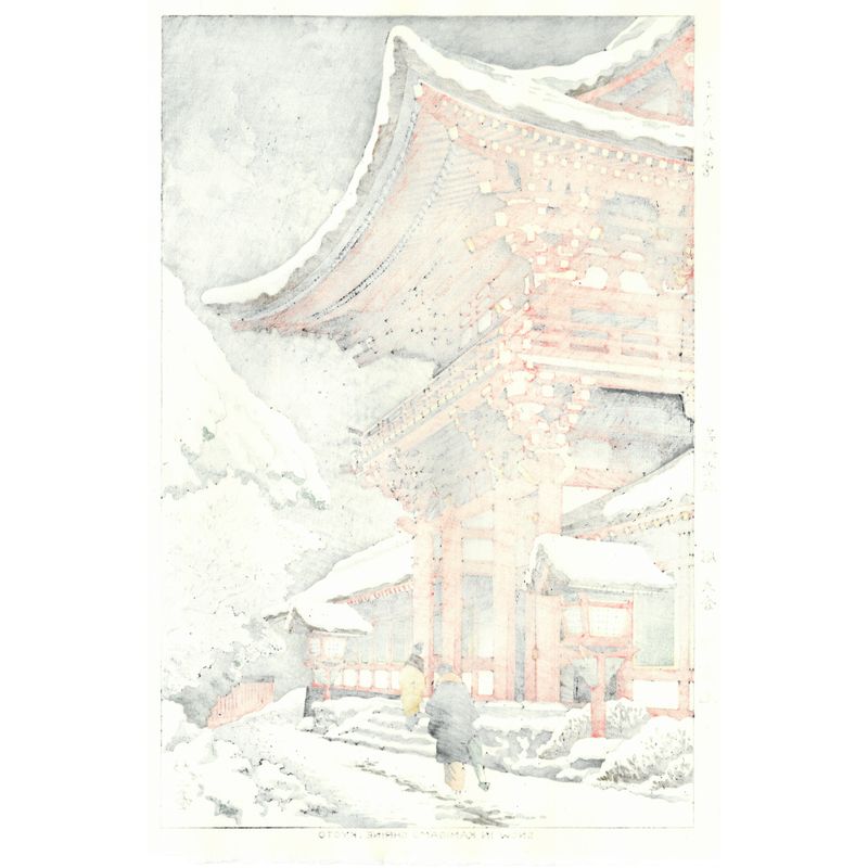 Shin-Hanga Takeji Asano - Schnee im KAMIGAMO-Schrein KYOTO JAPANISCHE MARKE