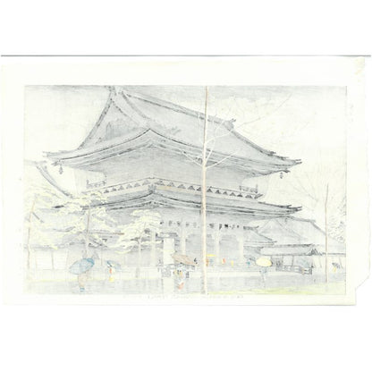 Shin-Hanga Takeji Asano - Pluie au Temple Higashi-Honganji à Kyoto